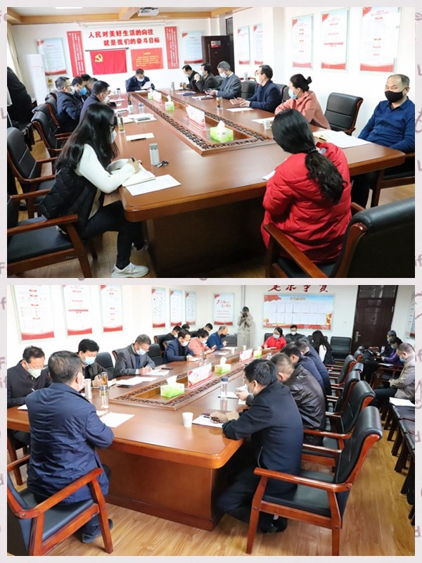 会议现场.jpg