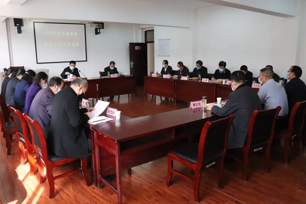 会议现场.JPG