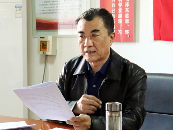 微信图片_20200319135410.png