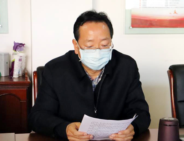 微信图片_20200319135431.png