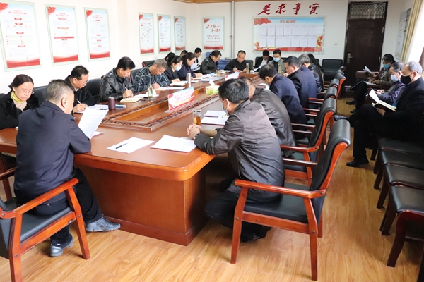 会议现场.JPG