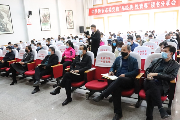 会议现场2.JPG