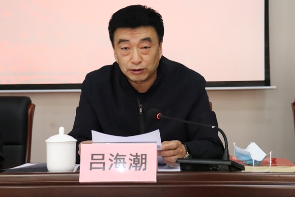 副校长吕海潮传达省委常委会（扩大）会议精神.JPG