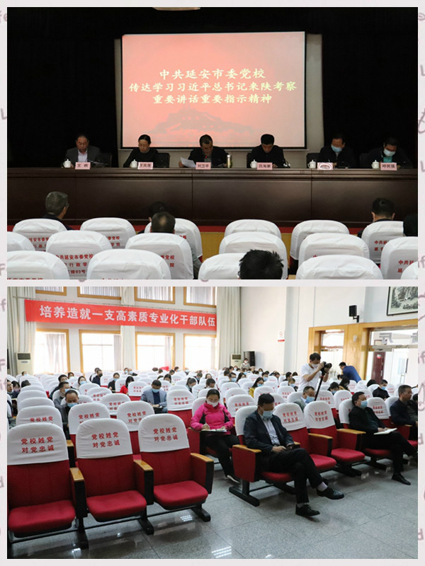 光影魔术手拼图.jpg
