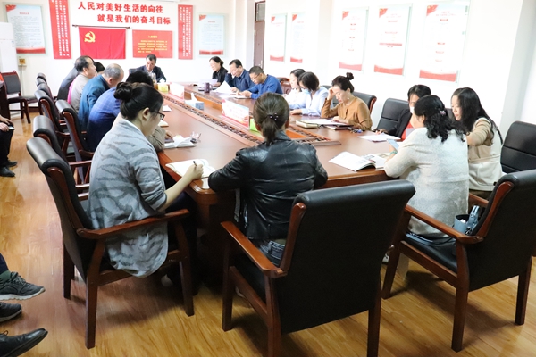 会议现场.JPG