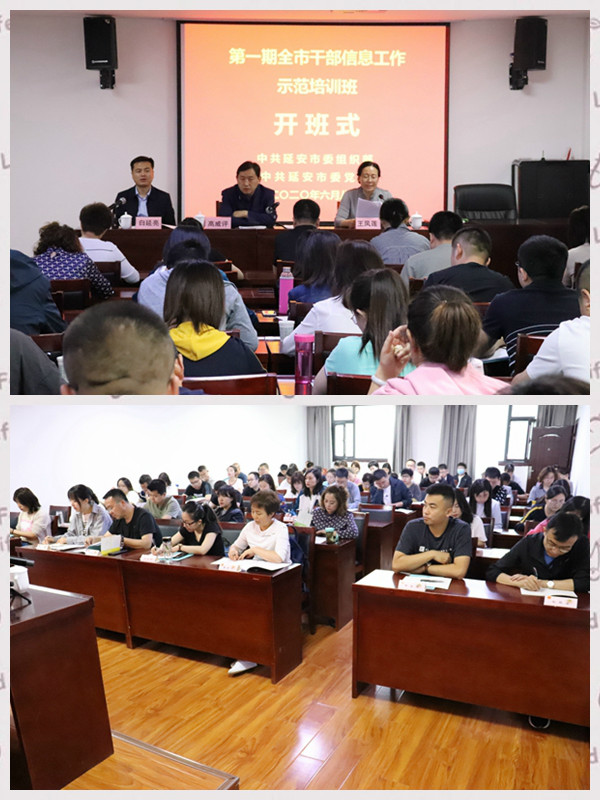 光影魔术手拼图.jpg 光影魔术手拼图.jpg