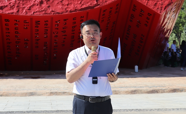 常务副校长王军作动员讲话.JPG