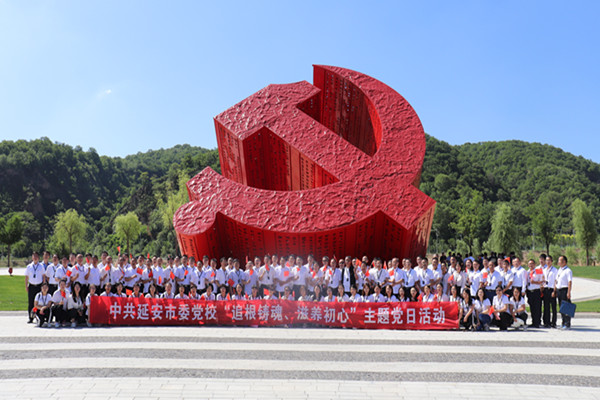 集体合影.JPG