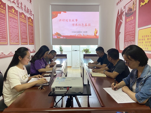 学习分享.jpg