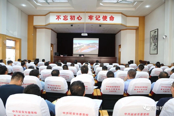 微信图片_20200709103450.jpg 微信图片_20200709103450.jpg