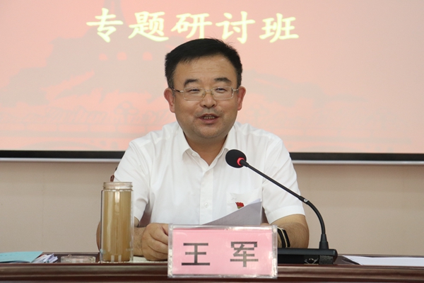 常务副校长王军讲话.JPG