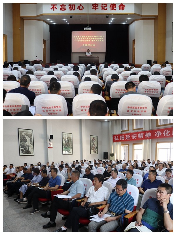 学习现场1.JPG.jpg