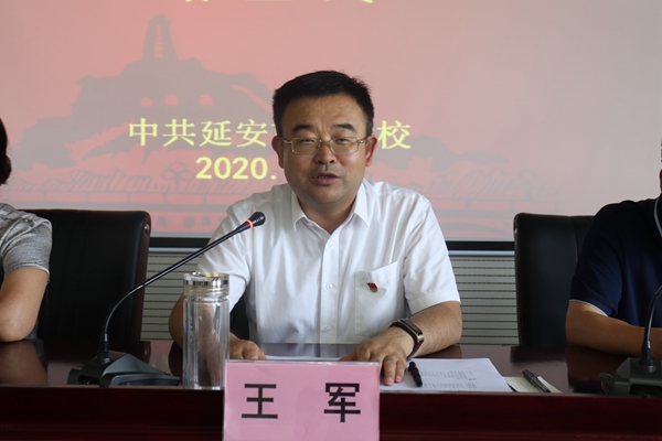 常务副校长王军出席并讲话.JPG