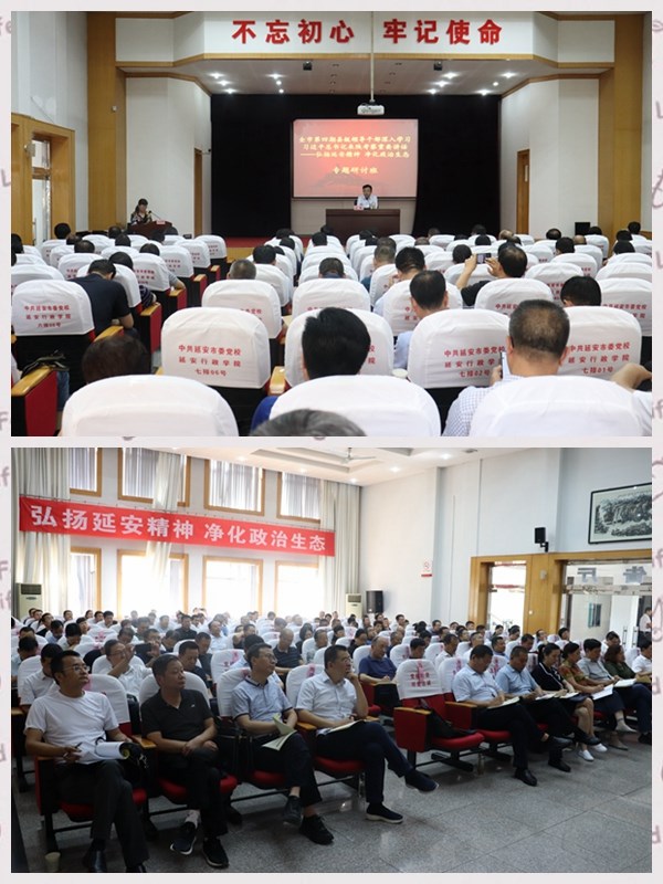 结业式现场.JPG.jpg