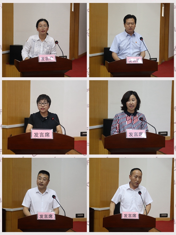 学员代表交流发言1-1.JPG.jpg
