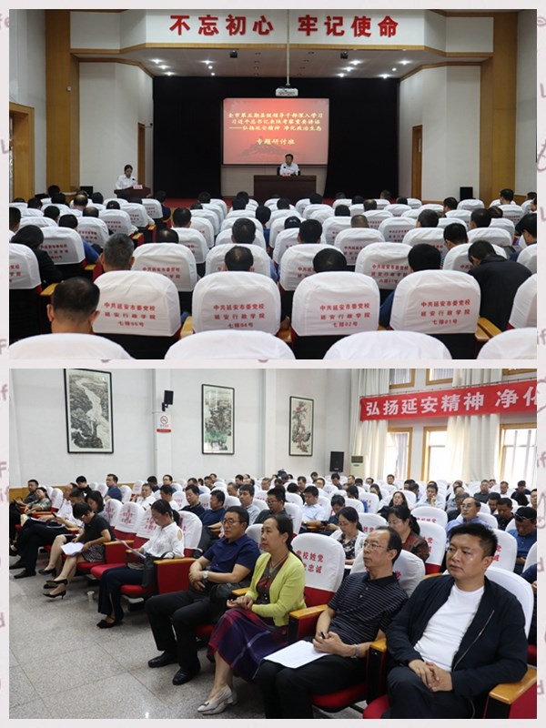 结业式现场1.JPG.jpg