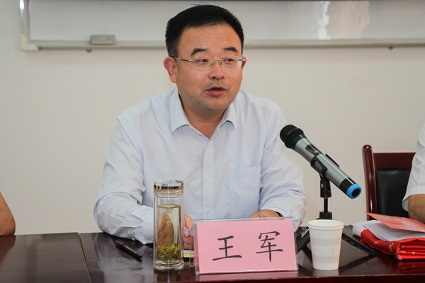 常务副校长王军出席开班式并致辞.jpg 常务副校长王军出席开班式并致辞.jpg
