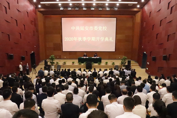 开学典礼现场.JPG