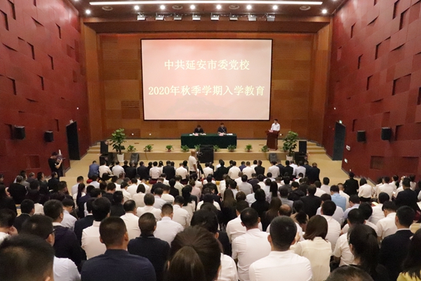 入学教育现场.JPG