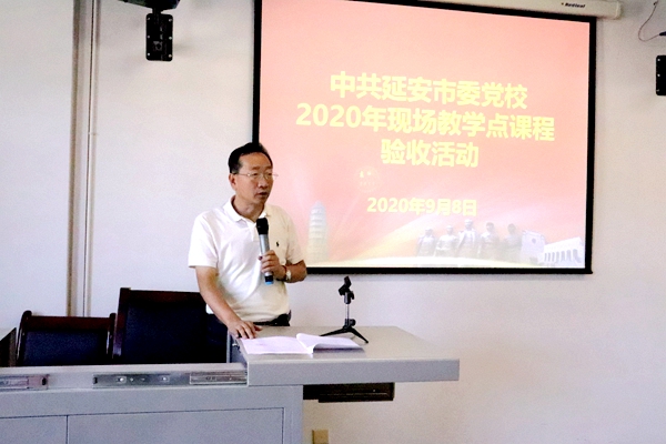 副校长刘延生主持并验收.JPG