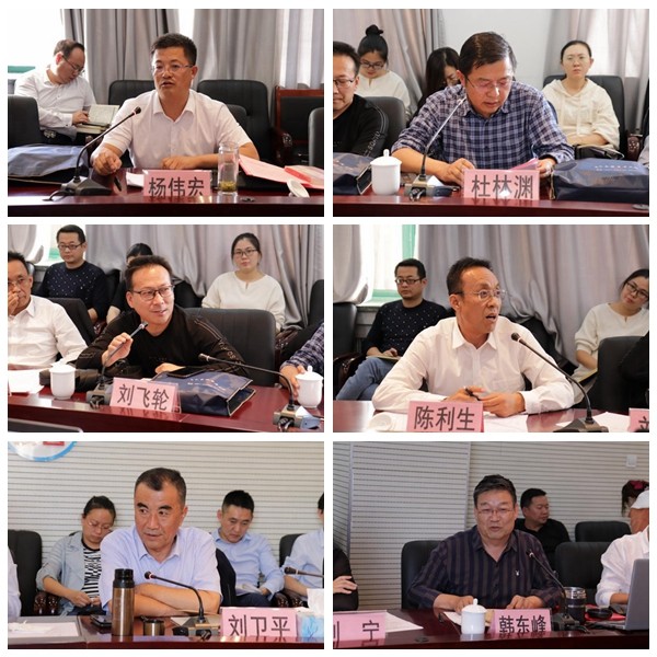 专家教授发言1.jpg 专家教授发言1.jpg