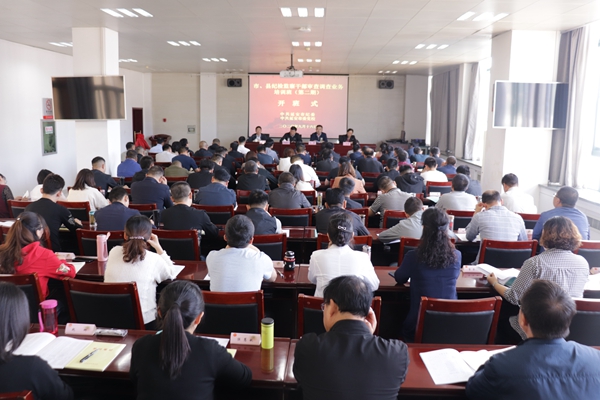 微信图片_20200921110330.jpg