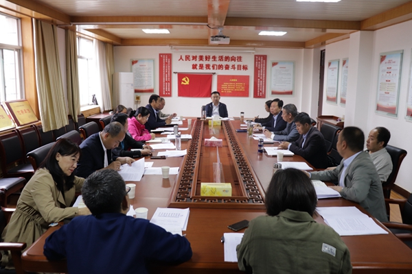 中心组学习现场.jpg