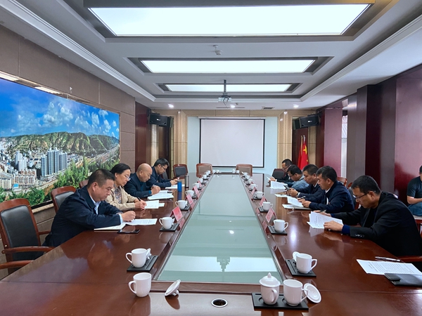 座谈会现场.JPG