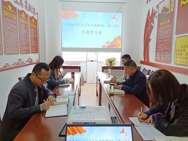 会议现场.jpg