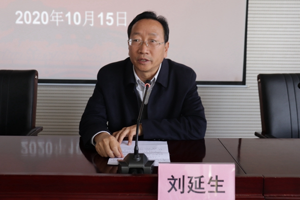 副校长刘延生作动员讲话.JPG