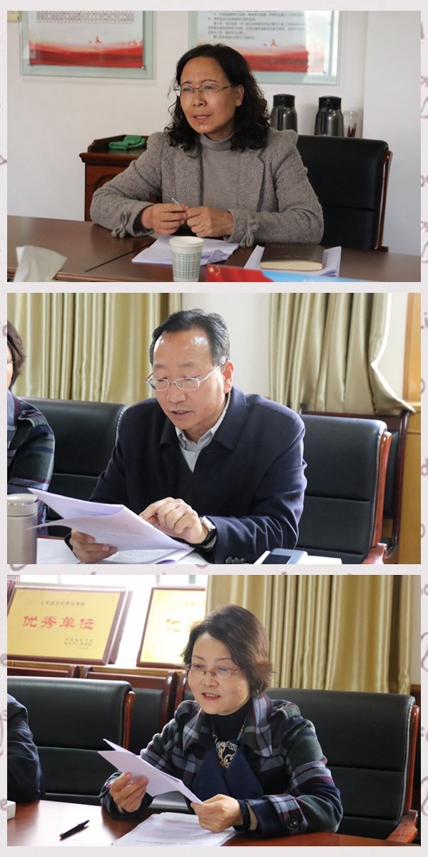副校长王凤莲(上)、刘延生(中)、刘宁(下)分别领学并交流学习心得.jpg 副校长王凤莲(上)、刘延生(中)、刘宁(下)分别领学并交流学习心得.jpg