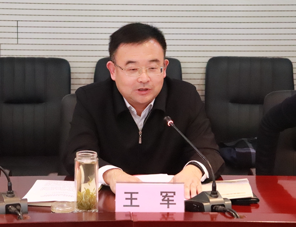 我校常务副校长王军介绍情况.JPG