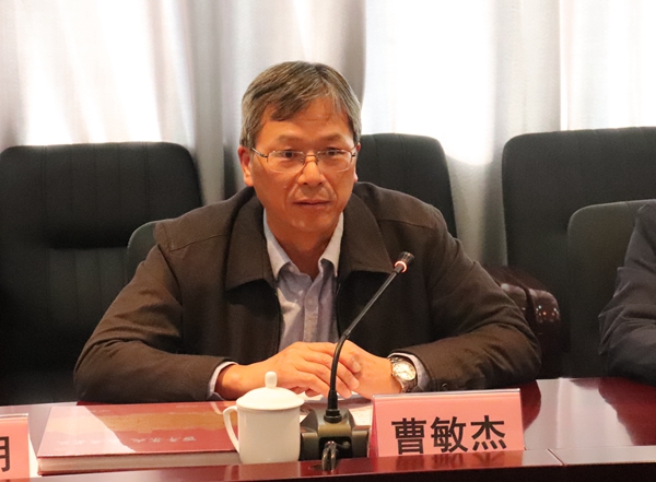 集美大学副校长、教授曹敏杰讲话.JPG