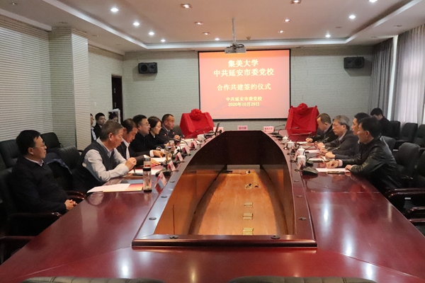 座谈会现场.JPG
