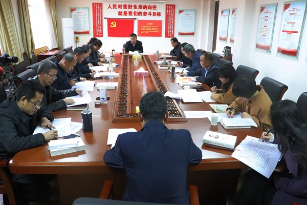 会议现场.JPG