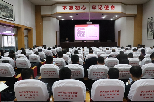 授课现场.JPG