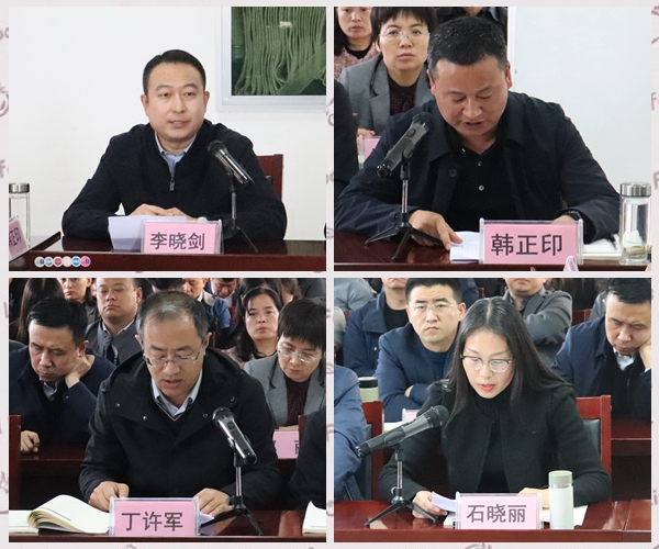 学员代表发言.jpg