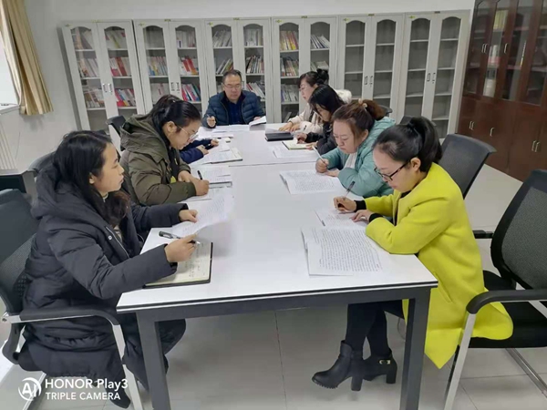 会议现场.jpg