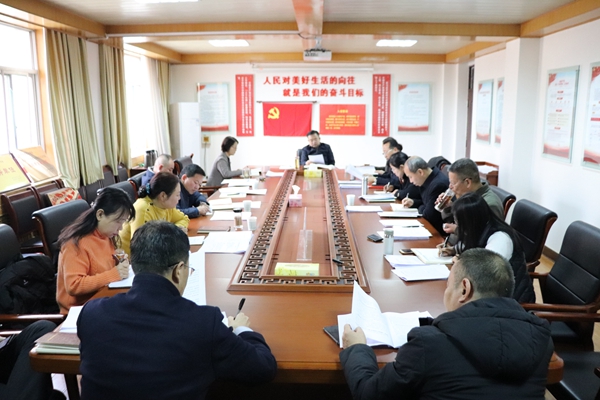 会议现场.jpg