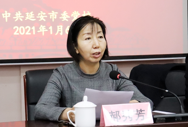 微信图片_20210108102959.jpg