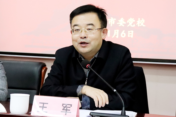 微信图片_20210108102940.jpg