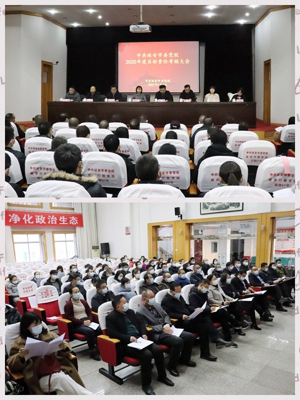 光影魔术手拼图.jpg
