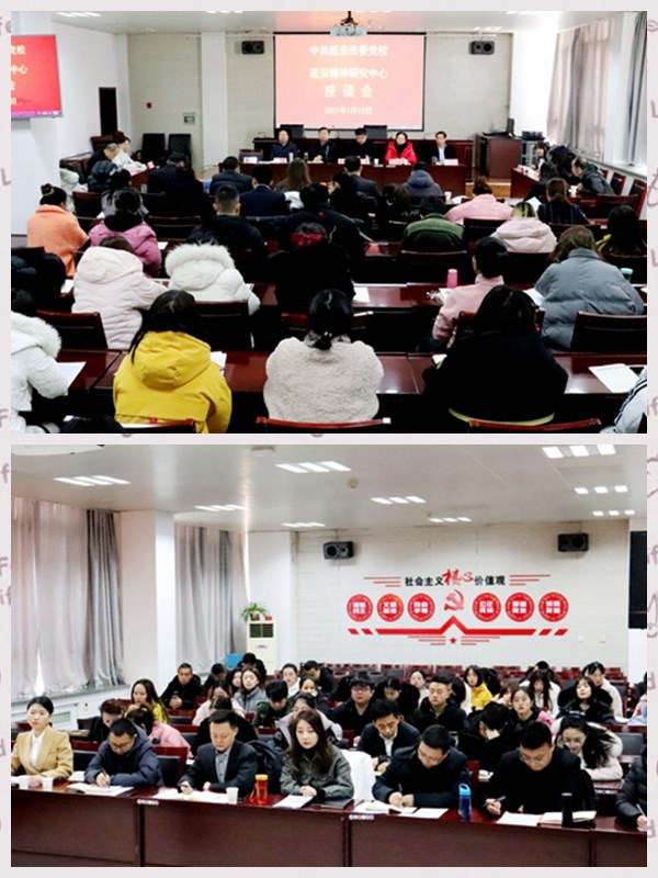 光影魔术手拼图.jpg
