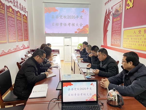 会议现场.jpg