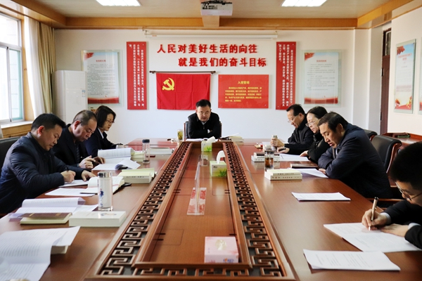微信图片_20210129152938.jpg