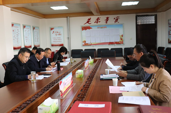 会议现场_副本.jpg