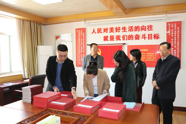 查阅相关资料_副本.jpg
