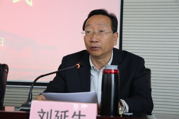 副校长刘延生宣读表彰决定.JPG