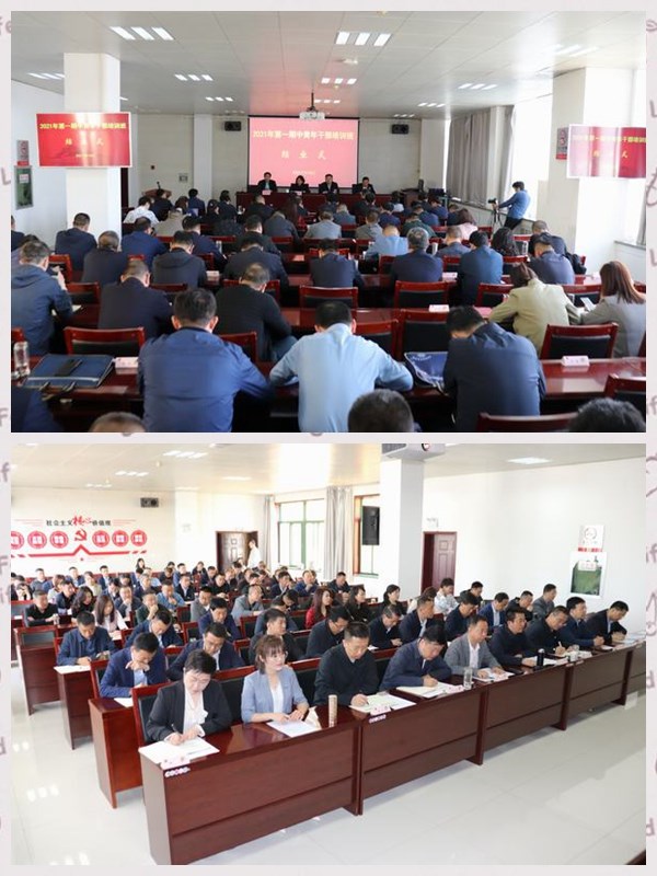 结业式现场.jpg 结业式现场.jpg