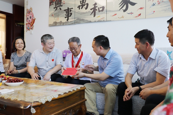 微信图片_20210704180204.jpg 微信图片_20210704180204.jpg
